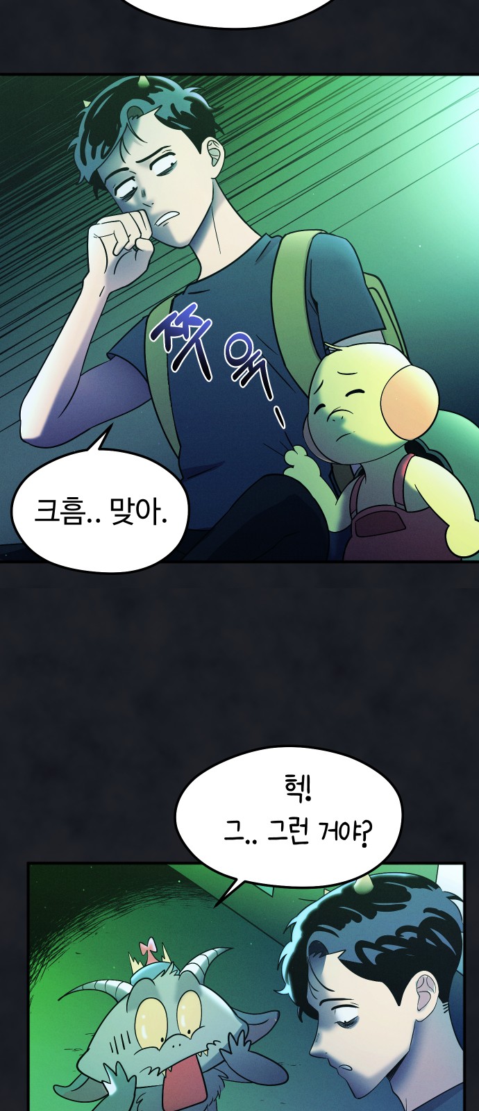 22 페이지