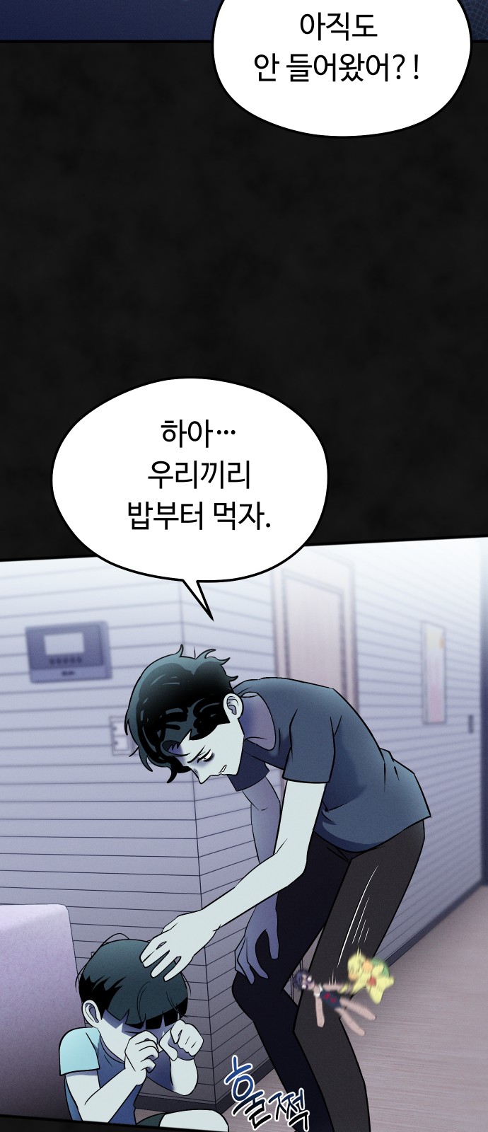 17 페이지