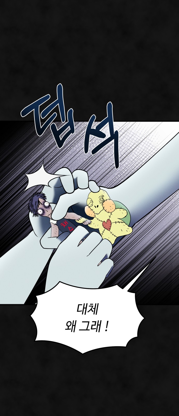 20 페이지