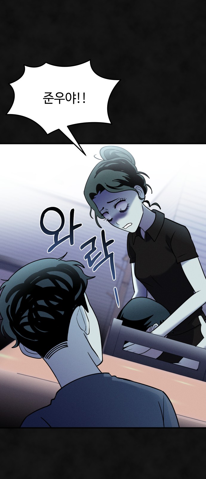 29 페이지