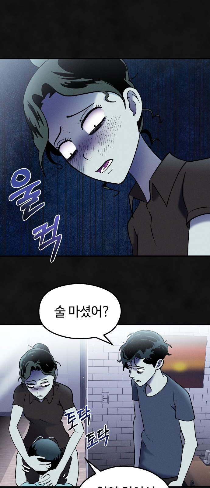 30 페이지