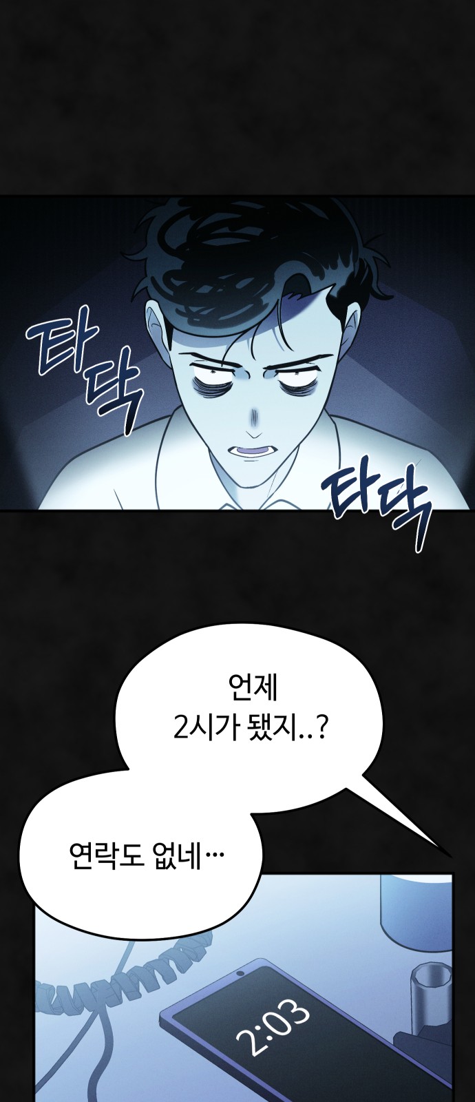 45 페이지