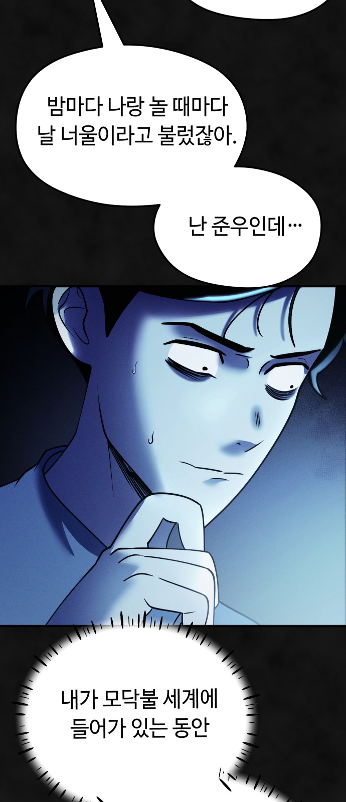34 페이지