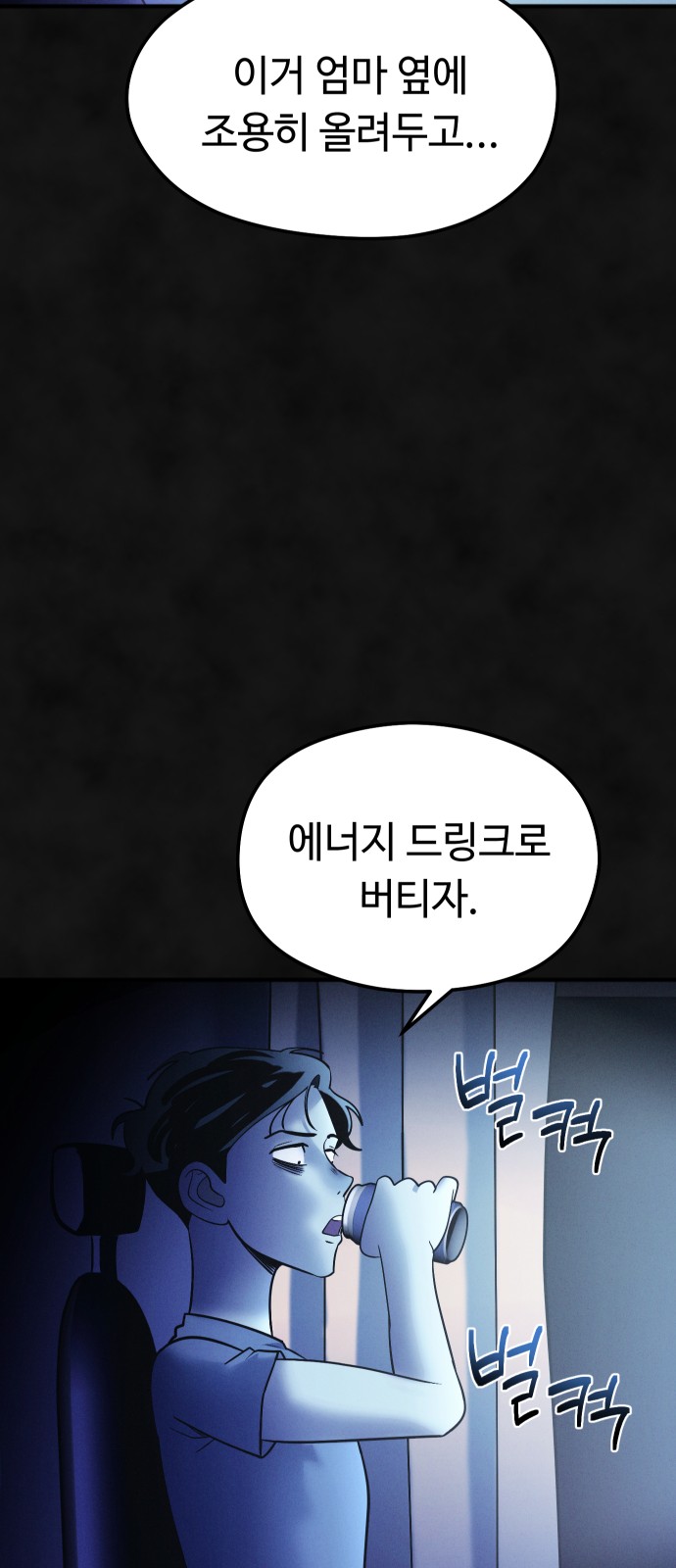 39 페이지