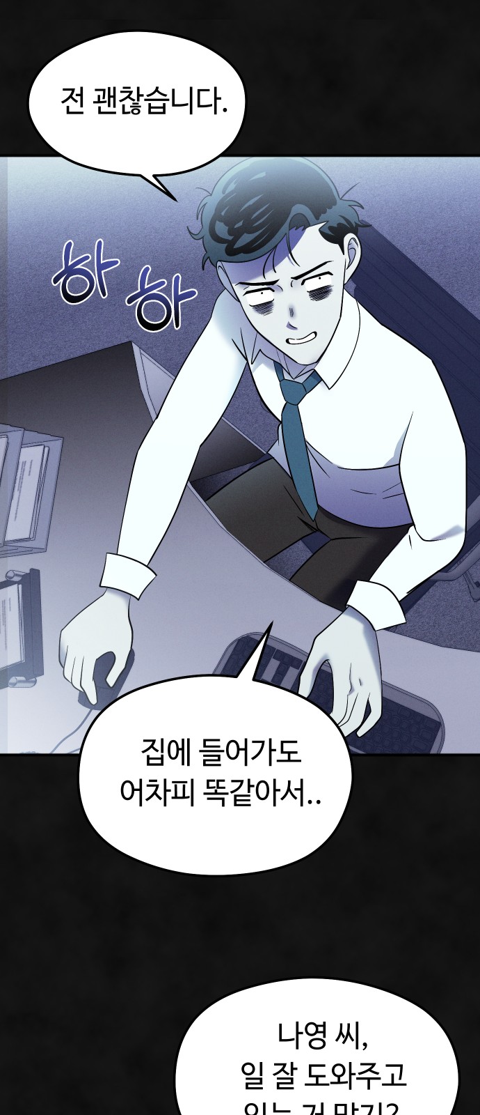 47 페이지