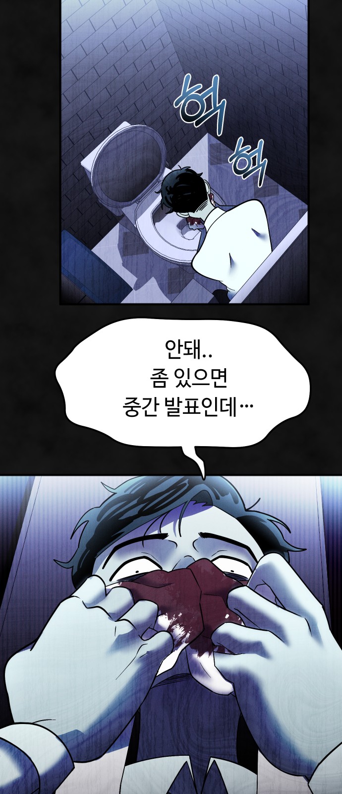 57 페이지