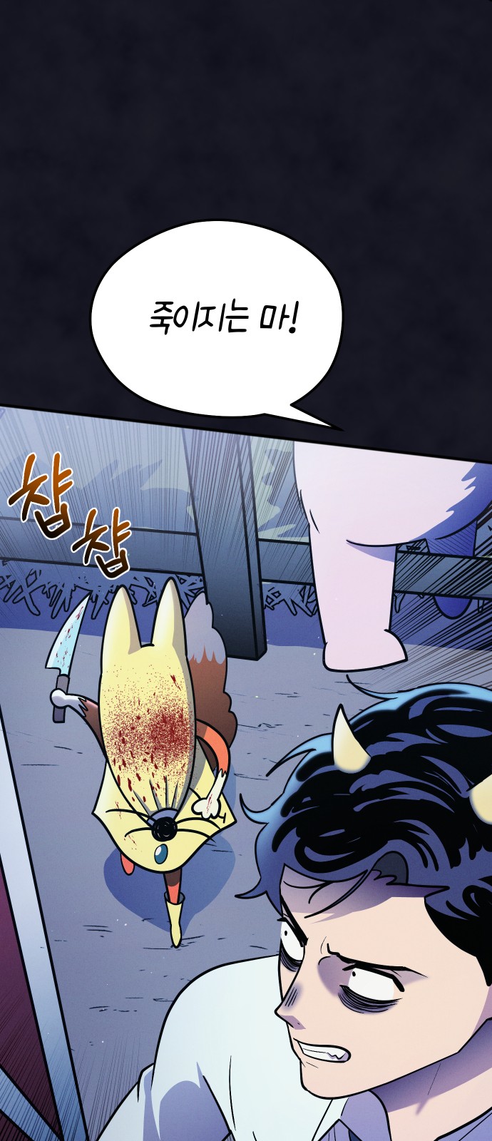 17 페이지