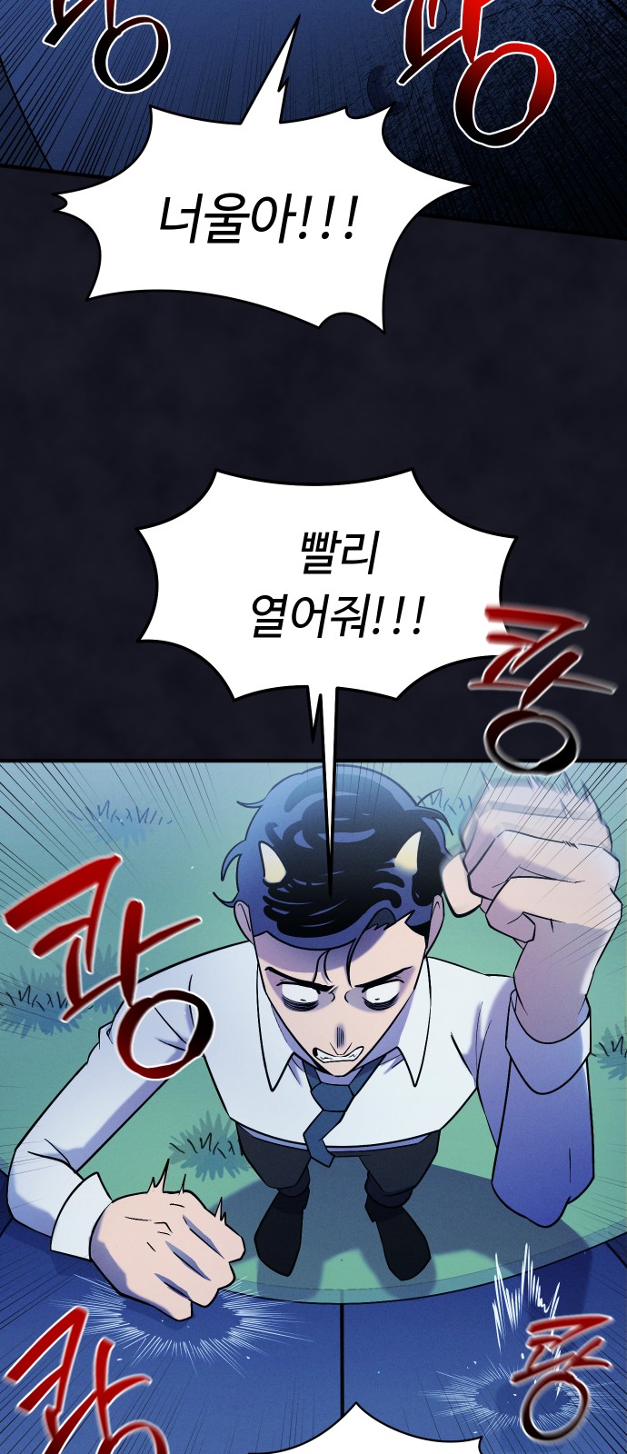 27 페이지