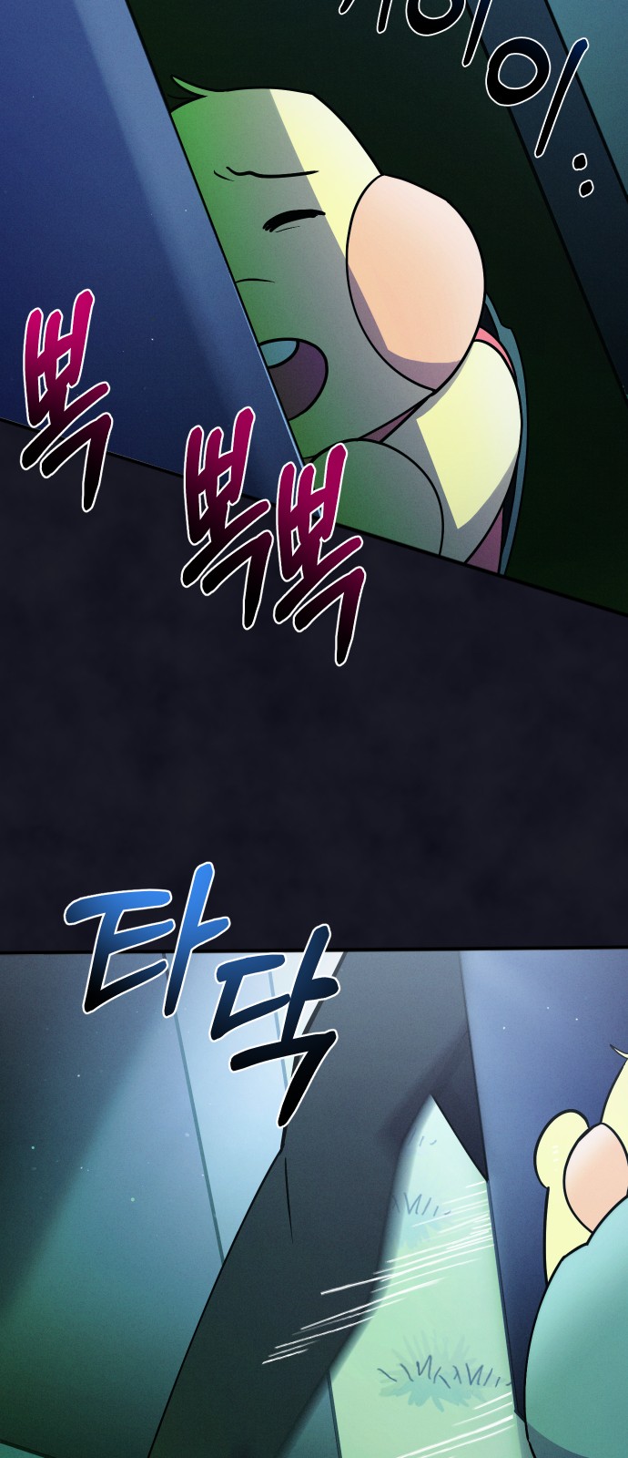 32 페이지