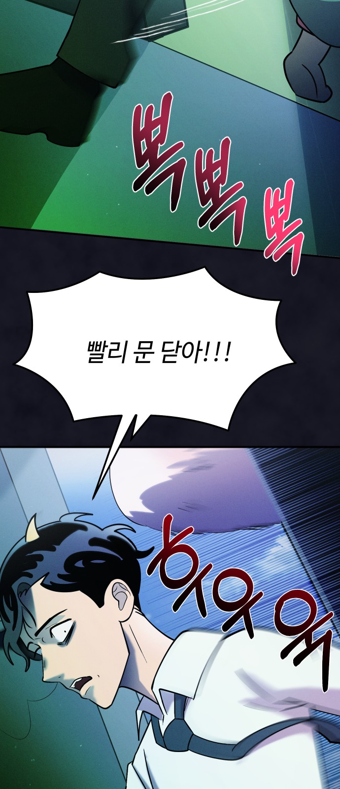 33 페이지