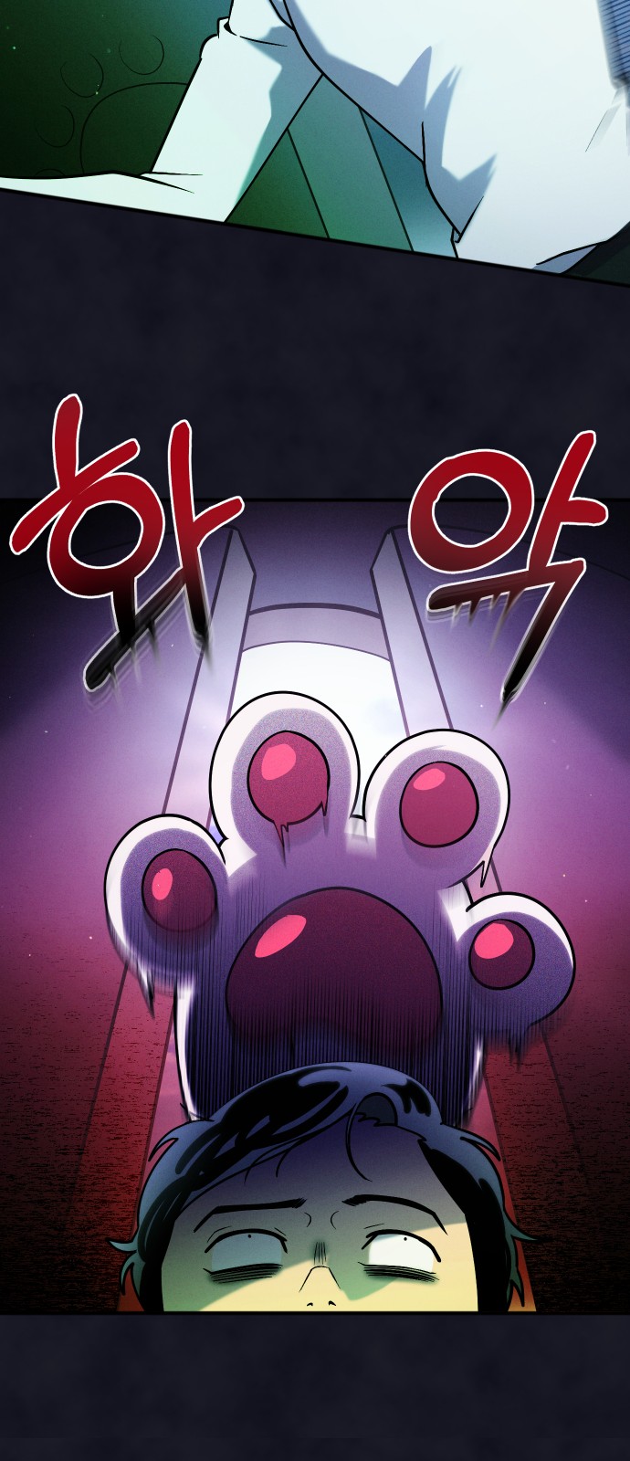 34 페이지