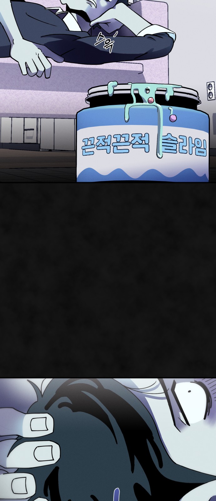 19 페이지