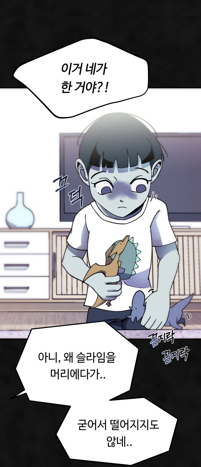 22 페이지