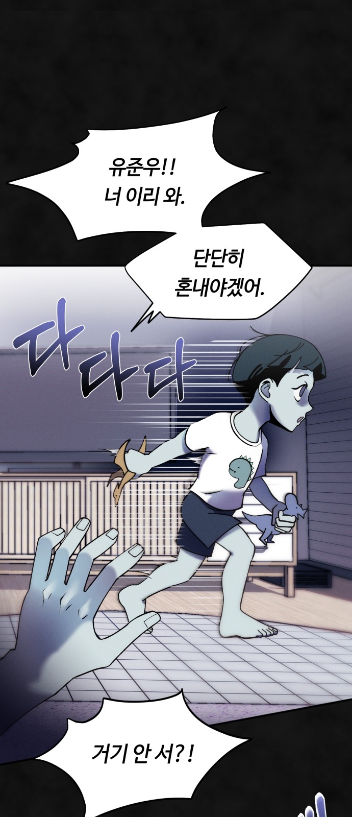 25 페이지