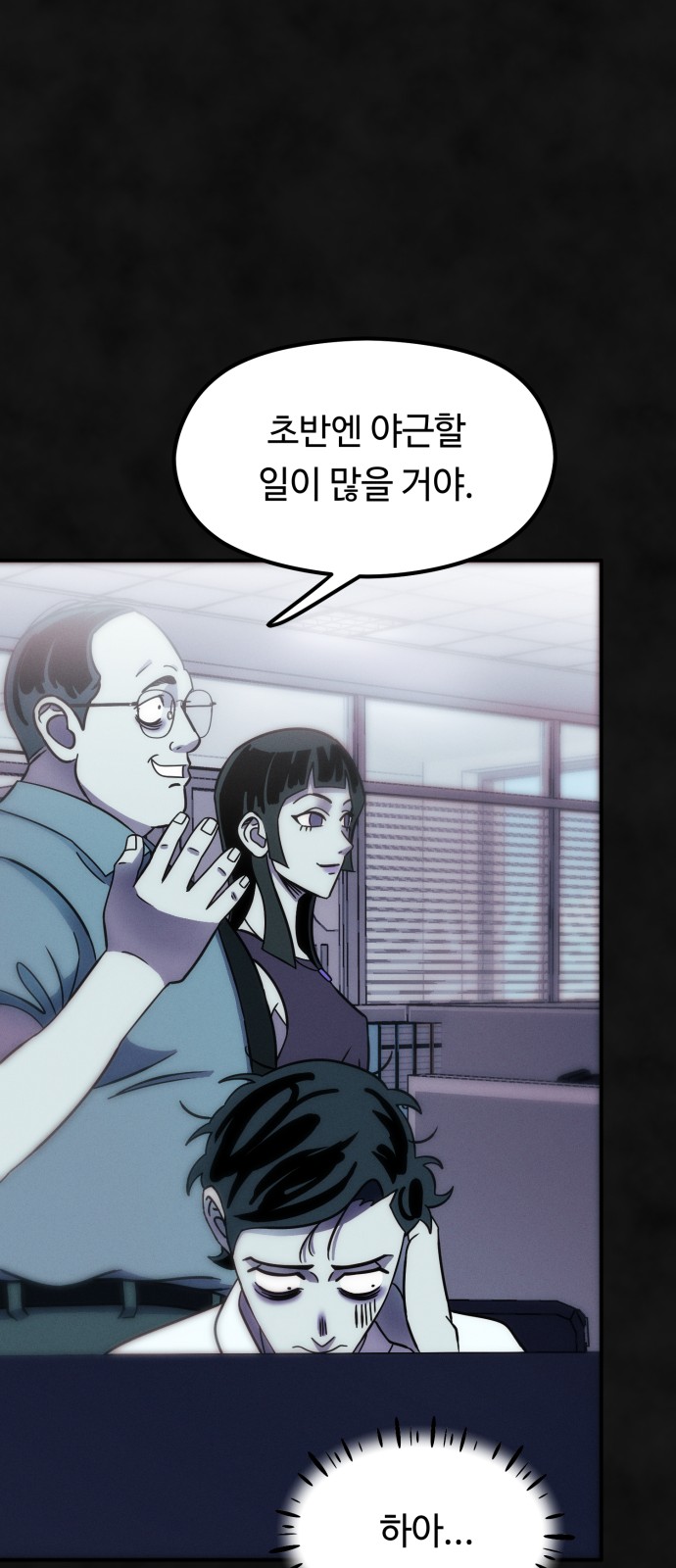 33 페이지