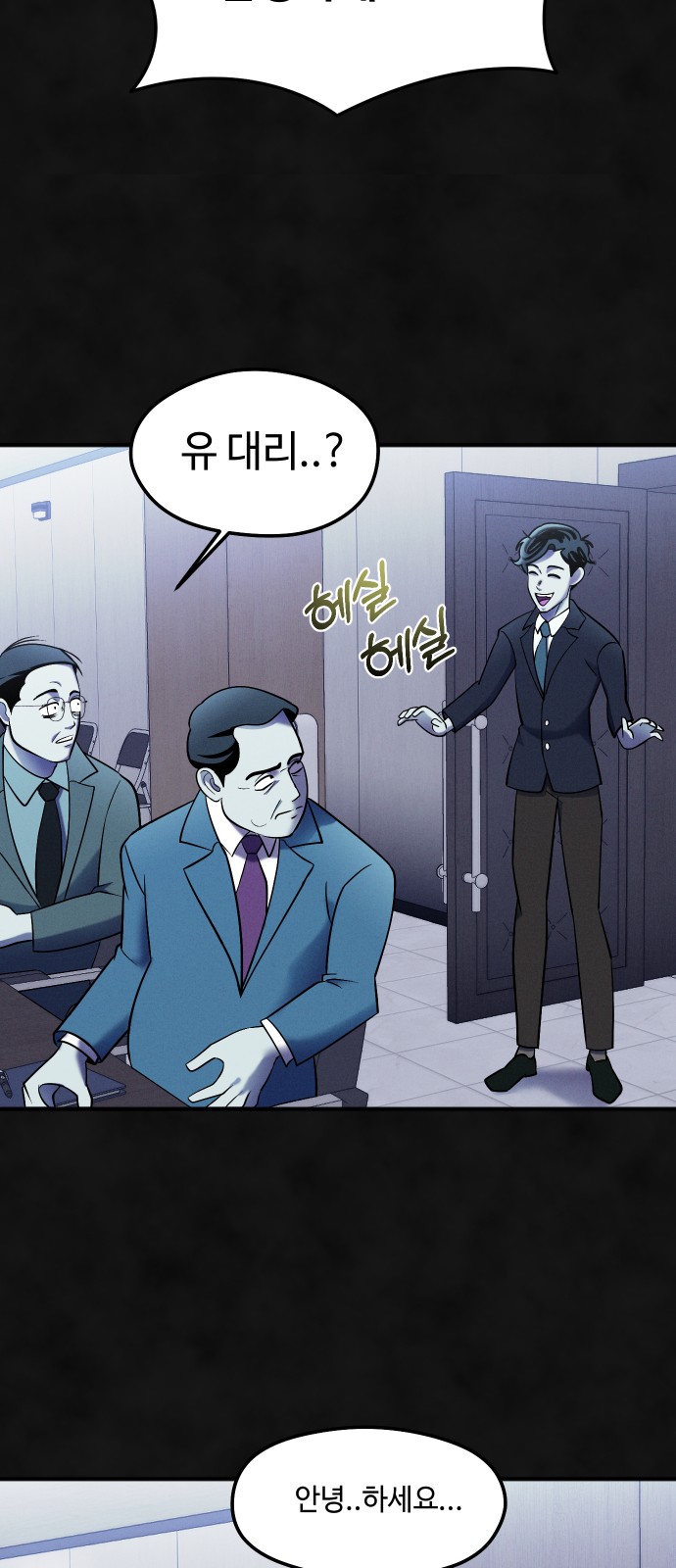 10 페이지