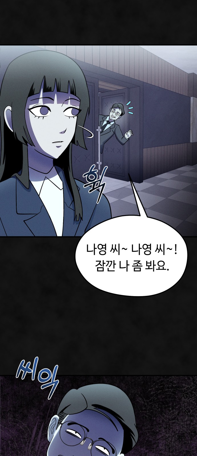 37 페이지