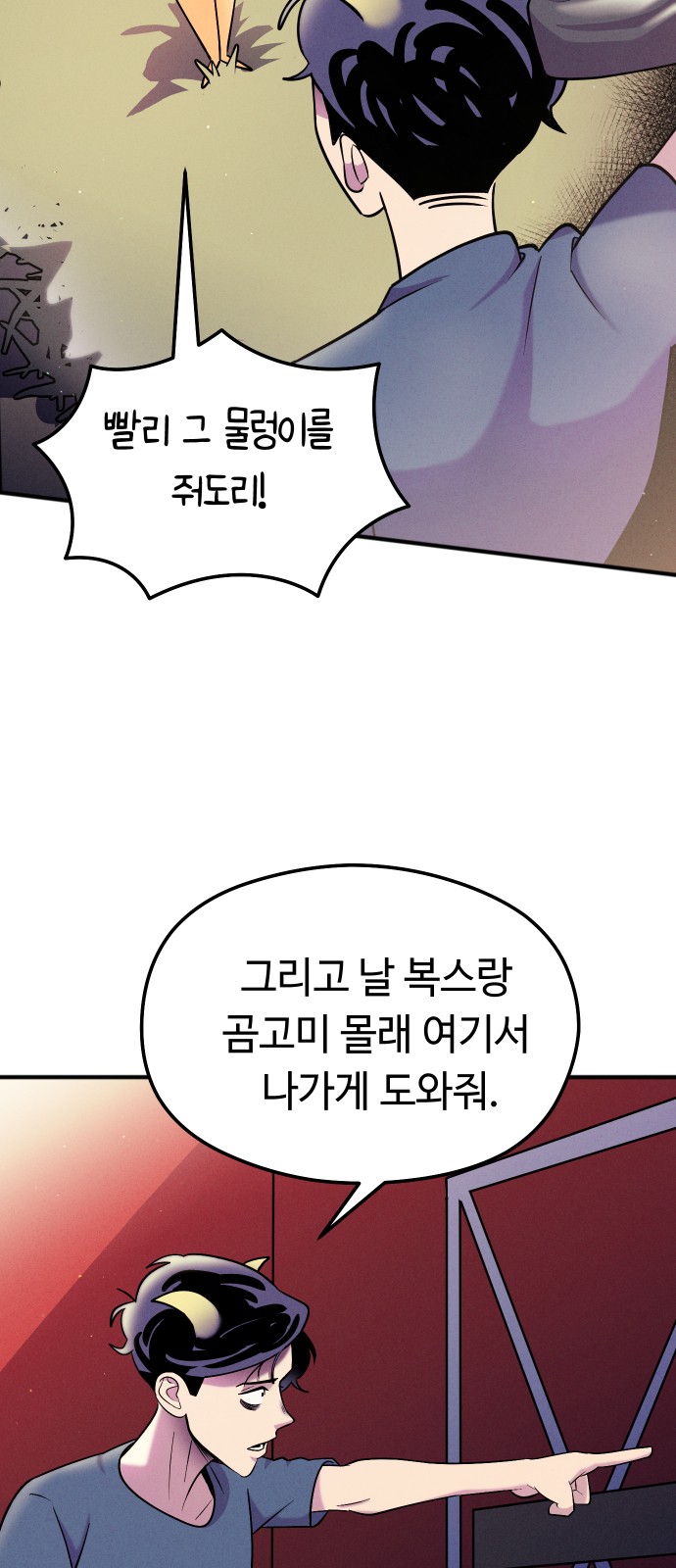 15 페이지