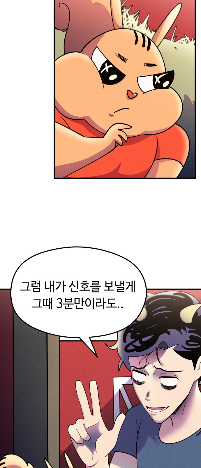 22 페이지
