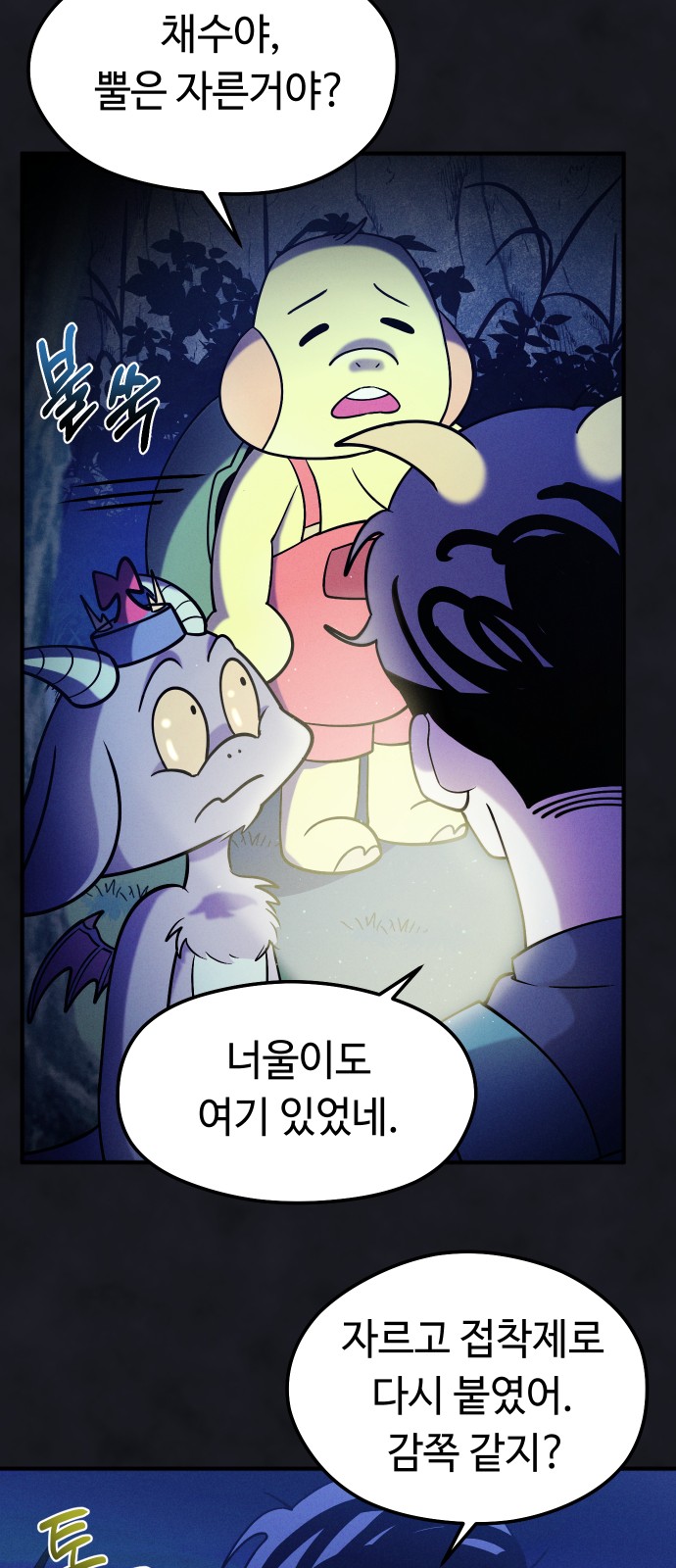 15 페이지