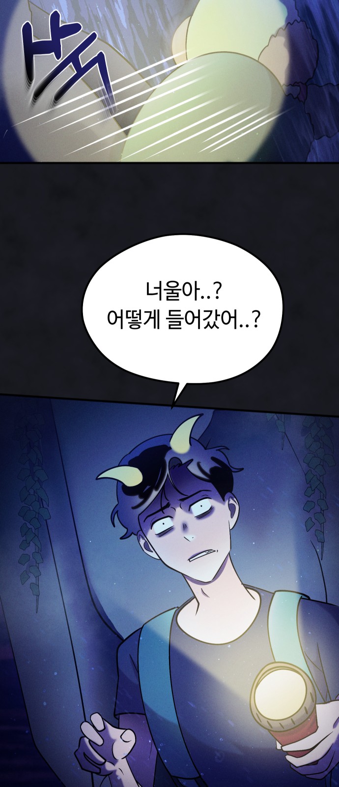 24 페이지