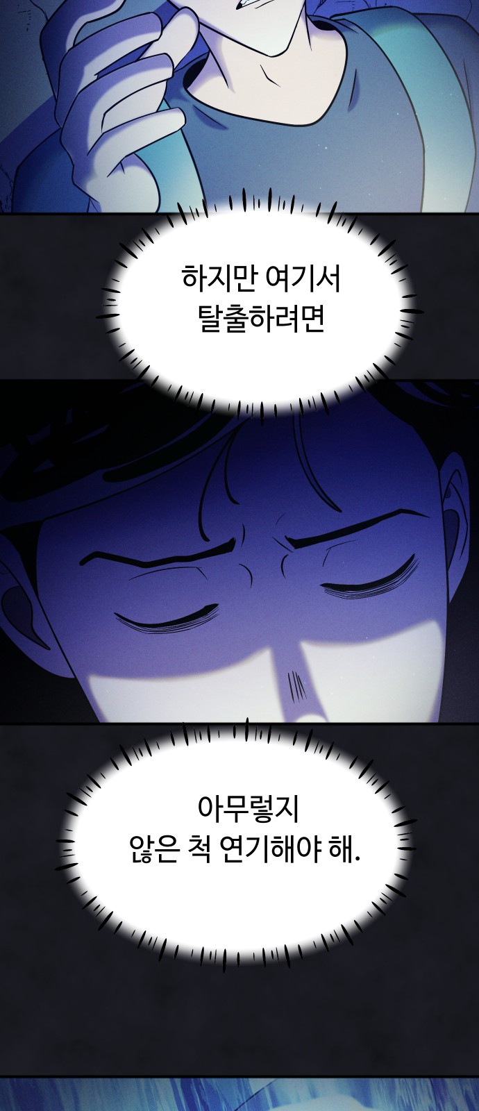 32 페이지