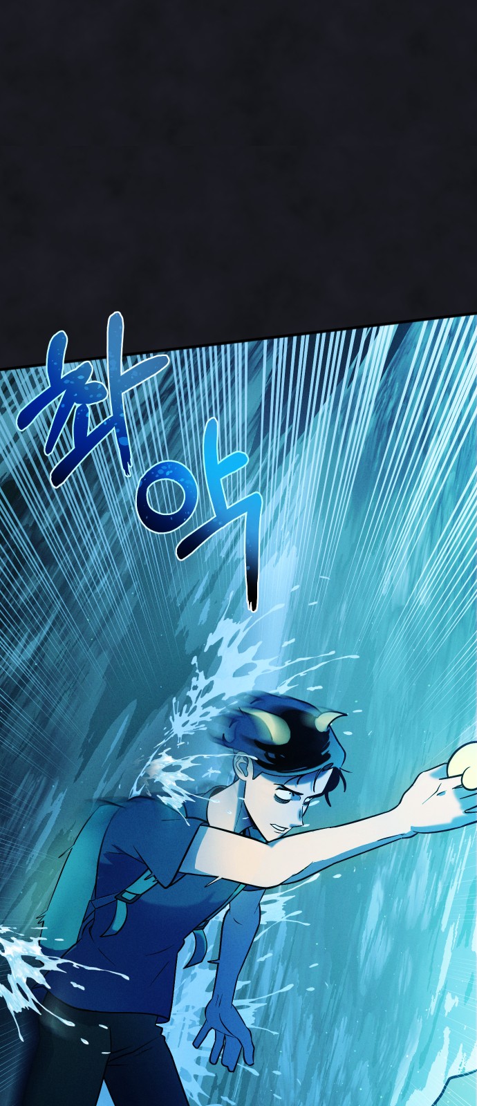 34 페이지