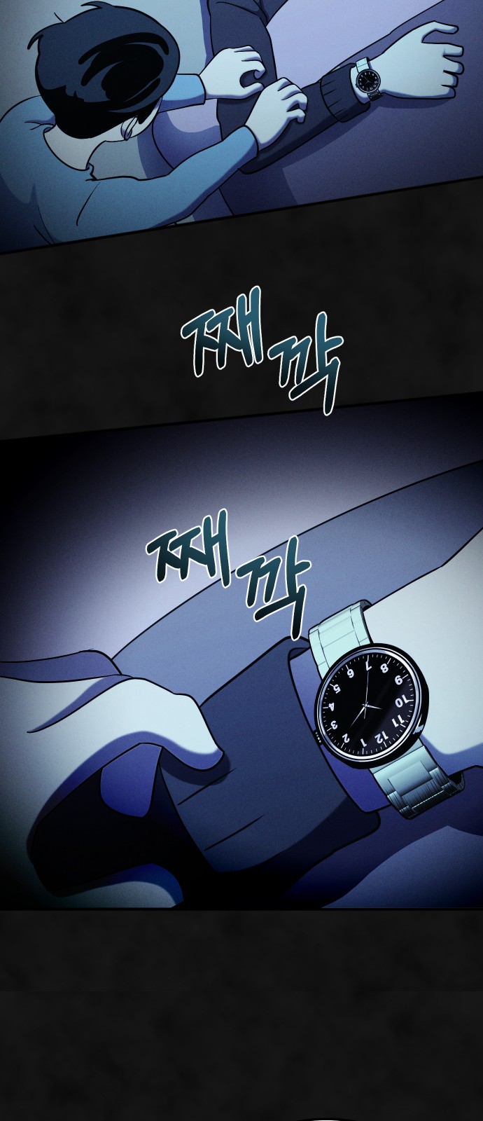 20 페이지