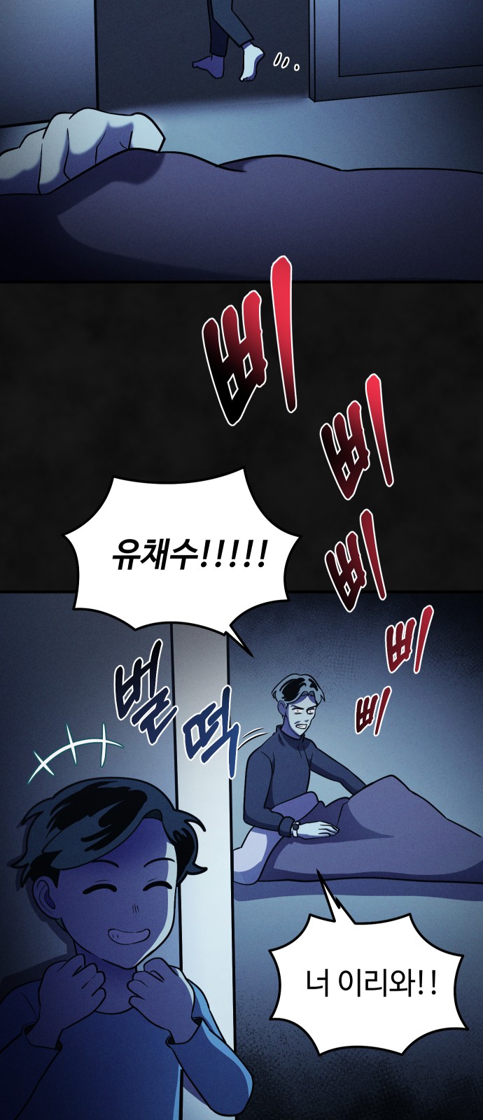 22 페이지