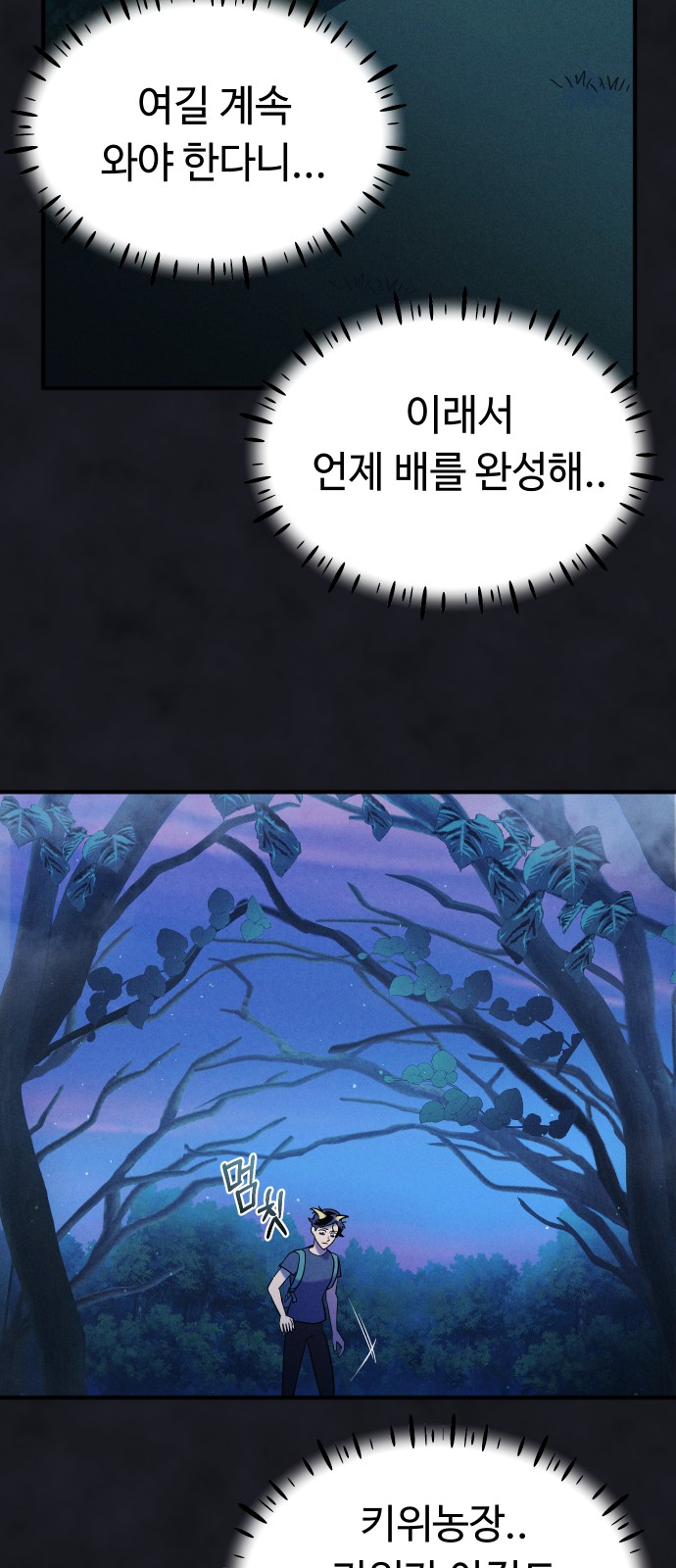 39 페이지