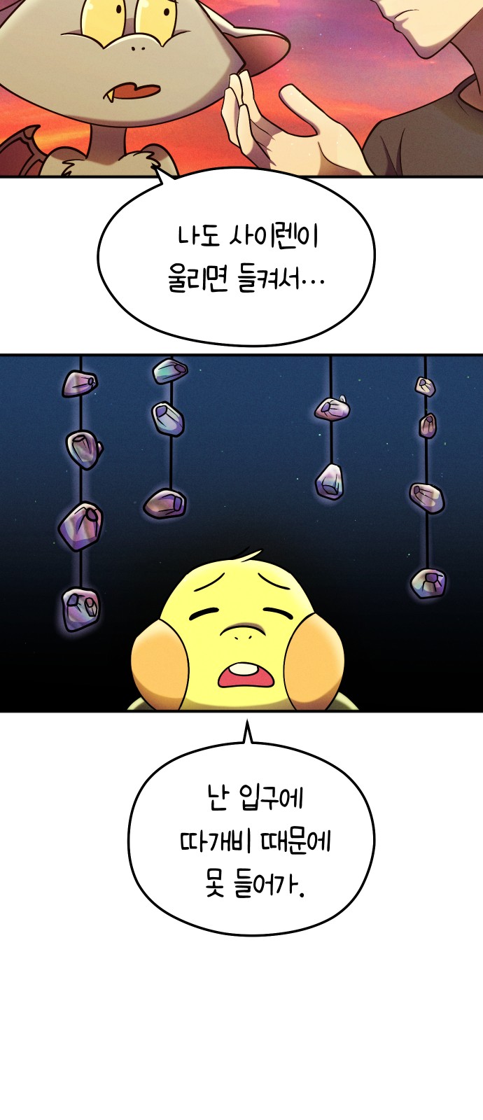 5 페이지