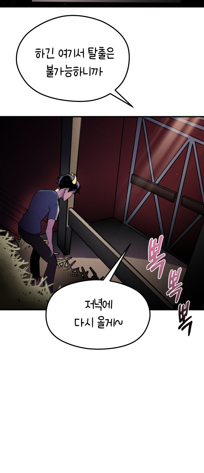 20 페이지