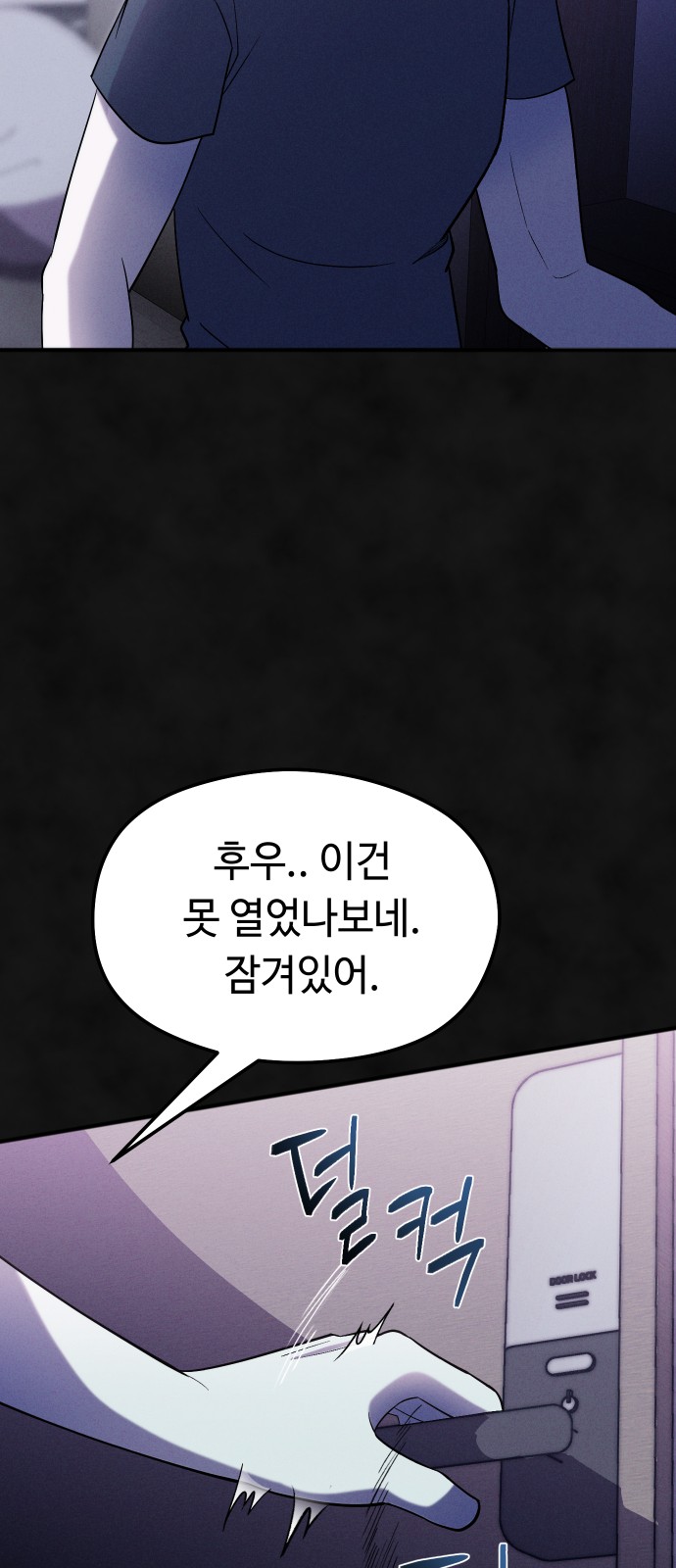 29 페이지