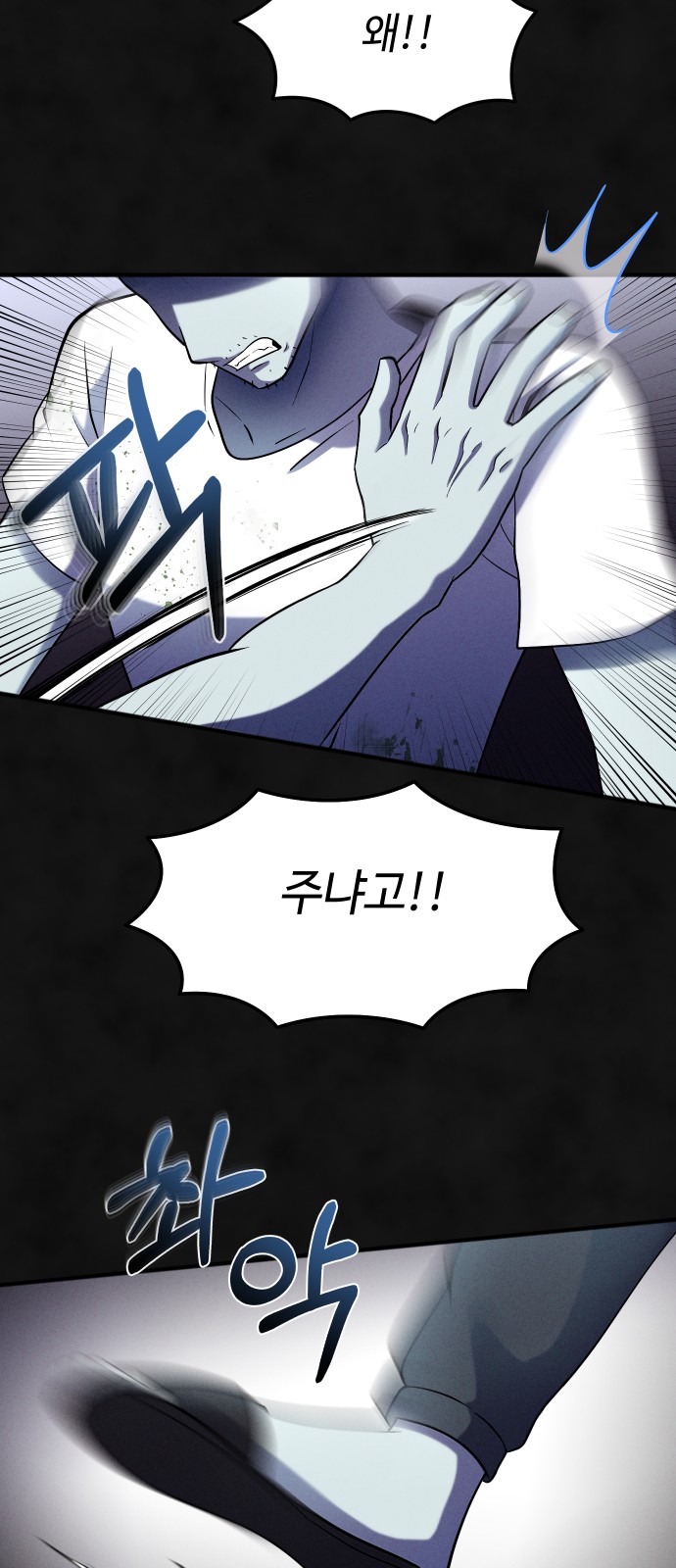 44 페이지
