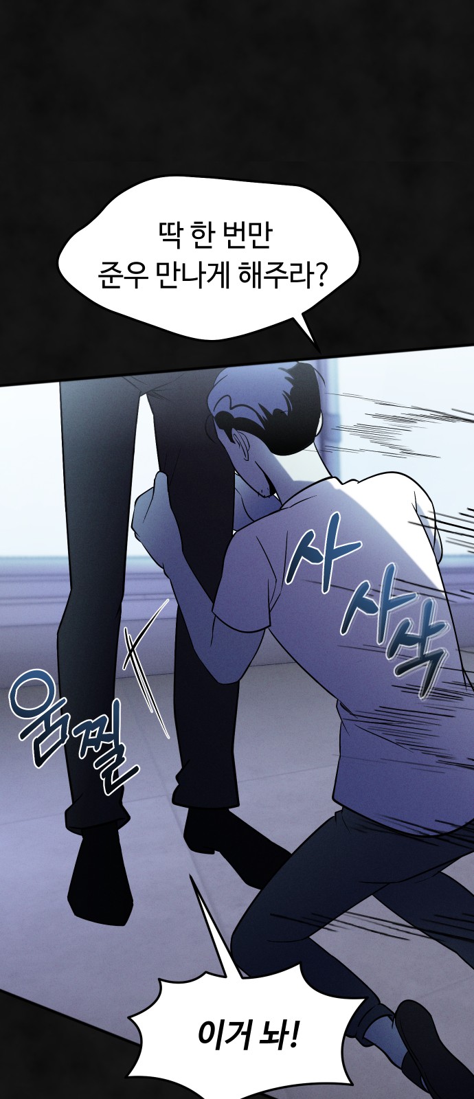 46 페이지