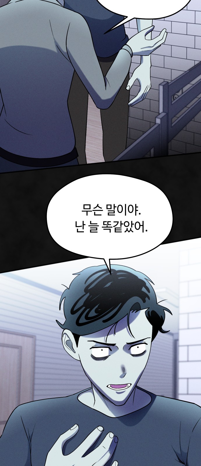 57 페이지