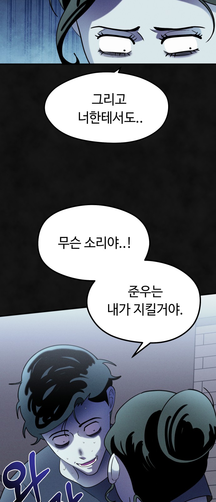 63 페이지