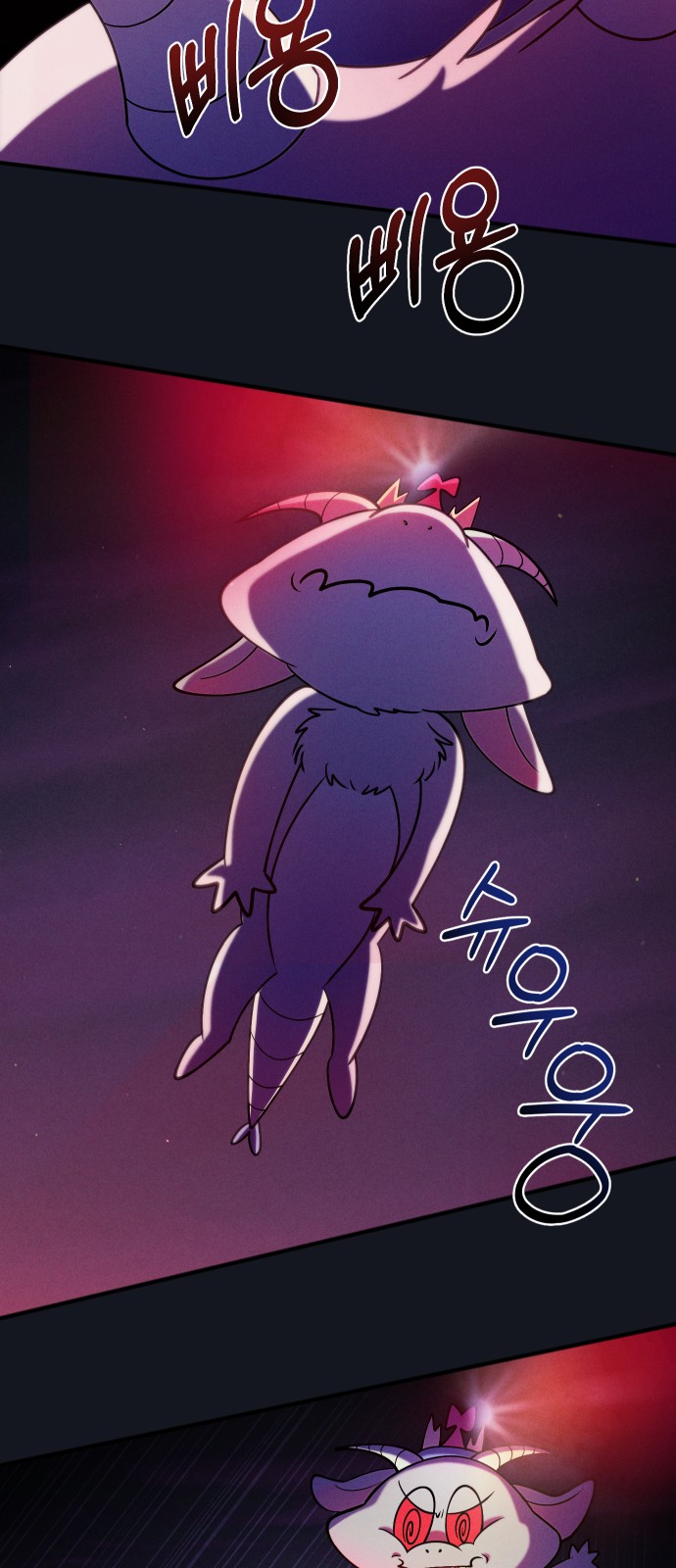47 페이지