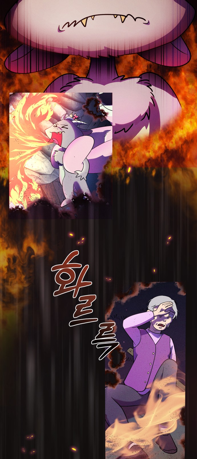 65 페이지