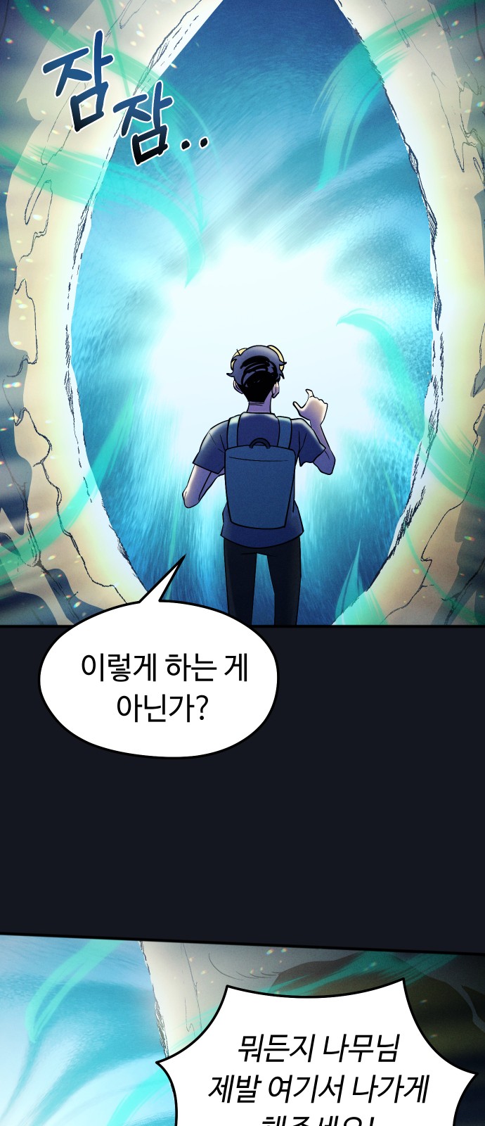 13 페이지