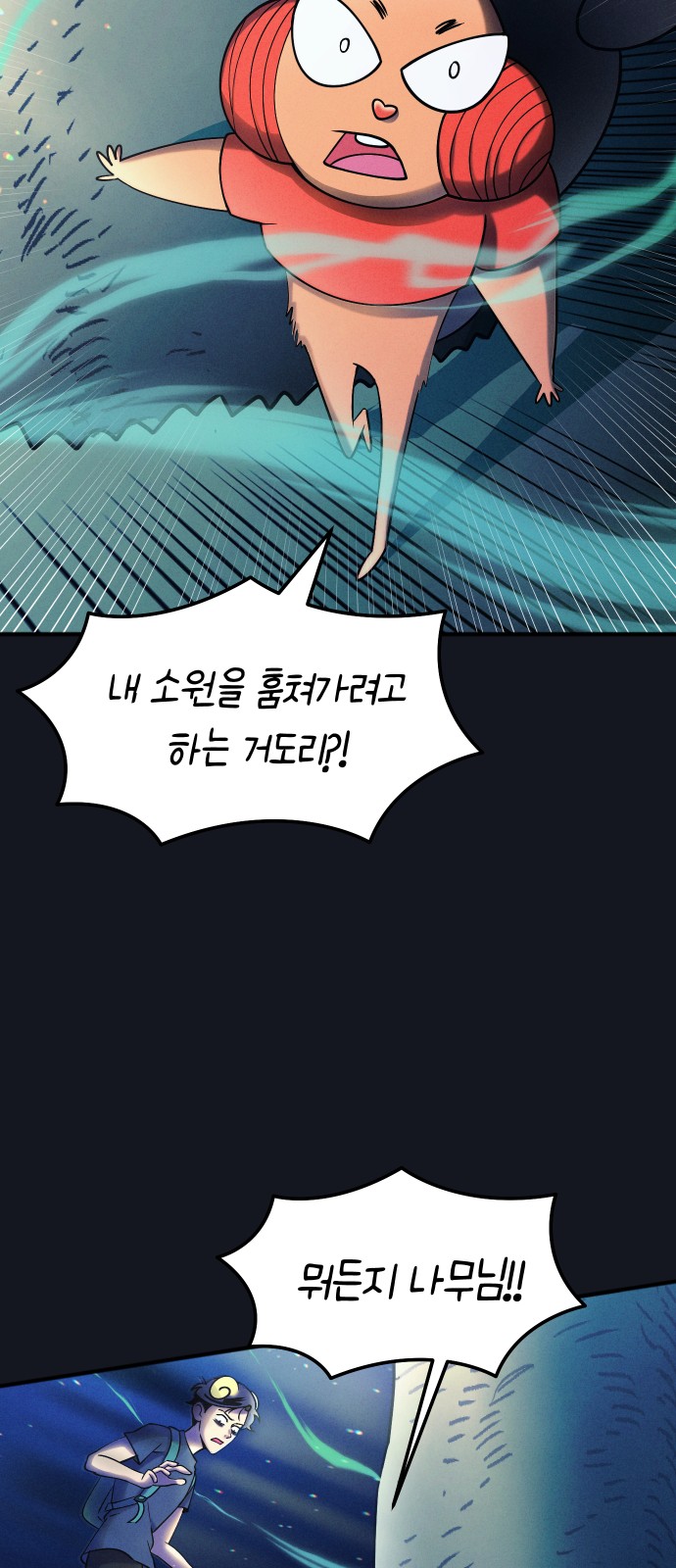 15 페이지