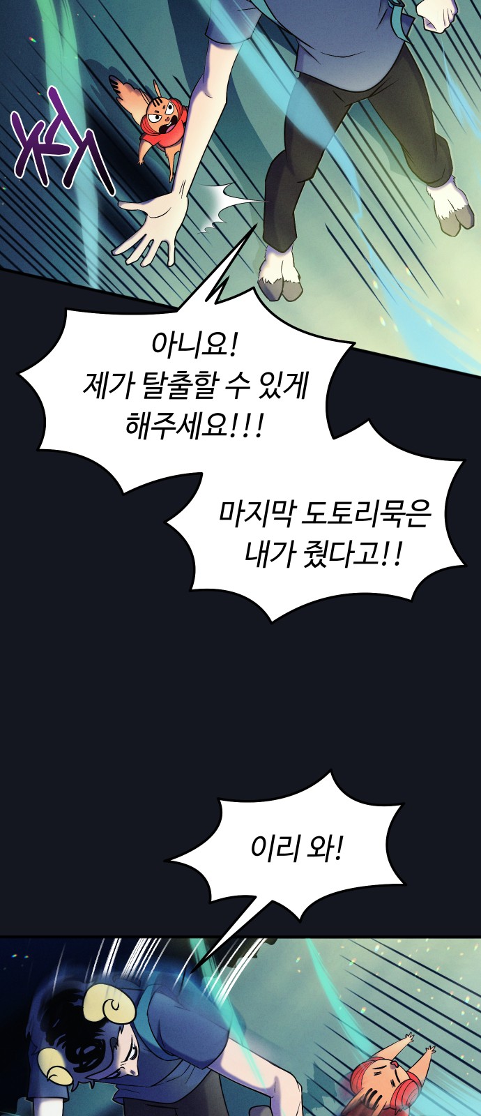 17 페이지
