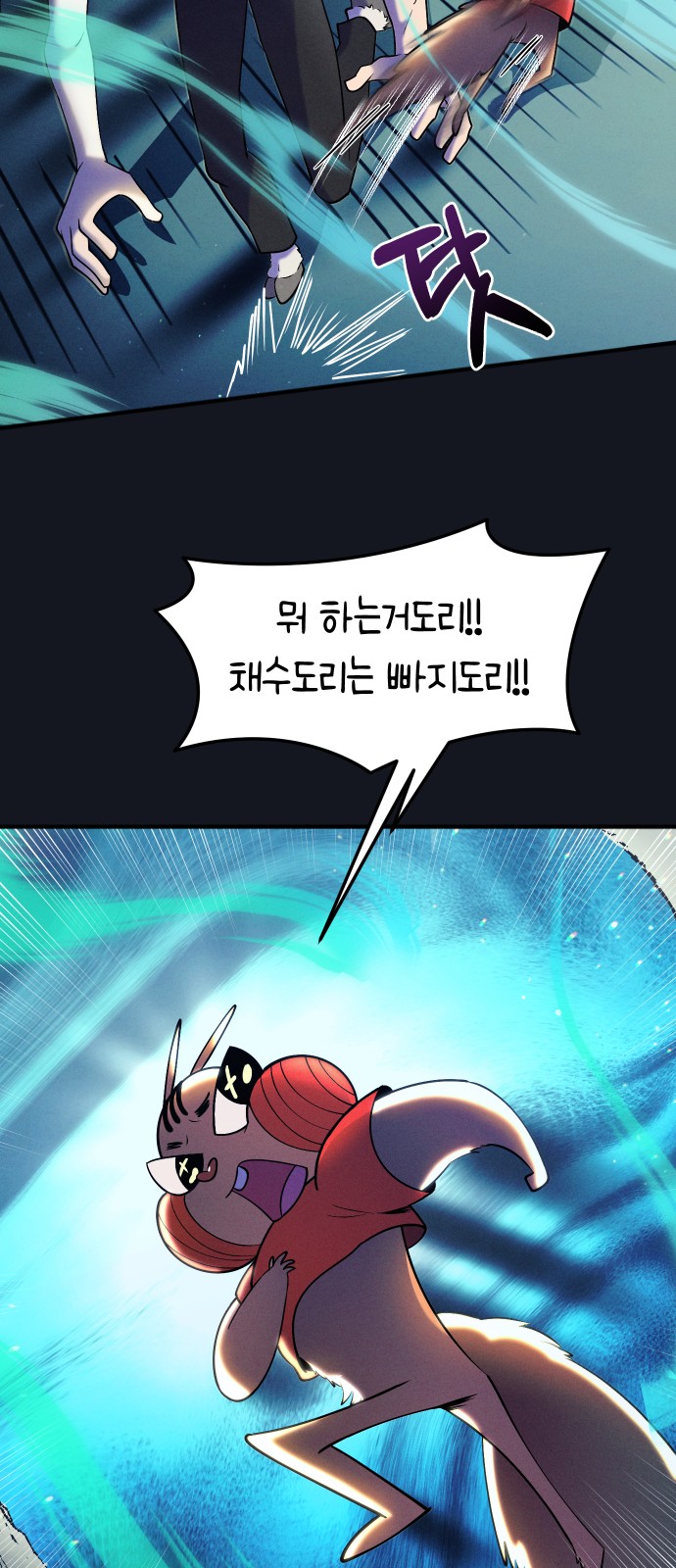 18 페이지