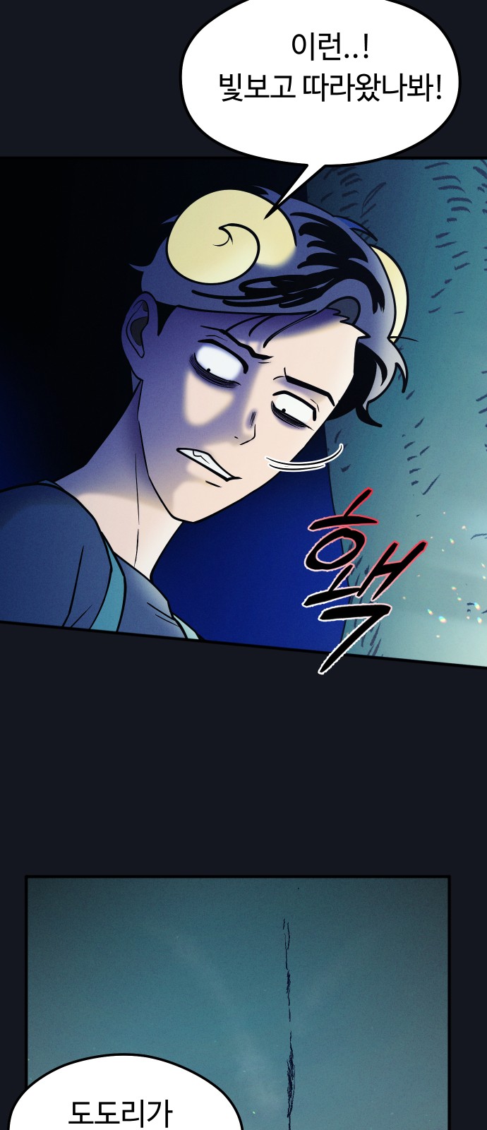 22 페이지