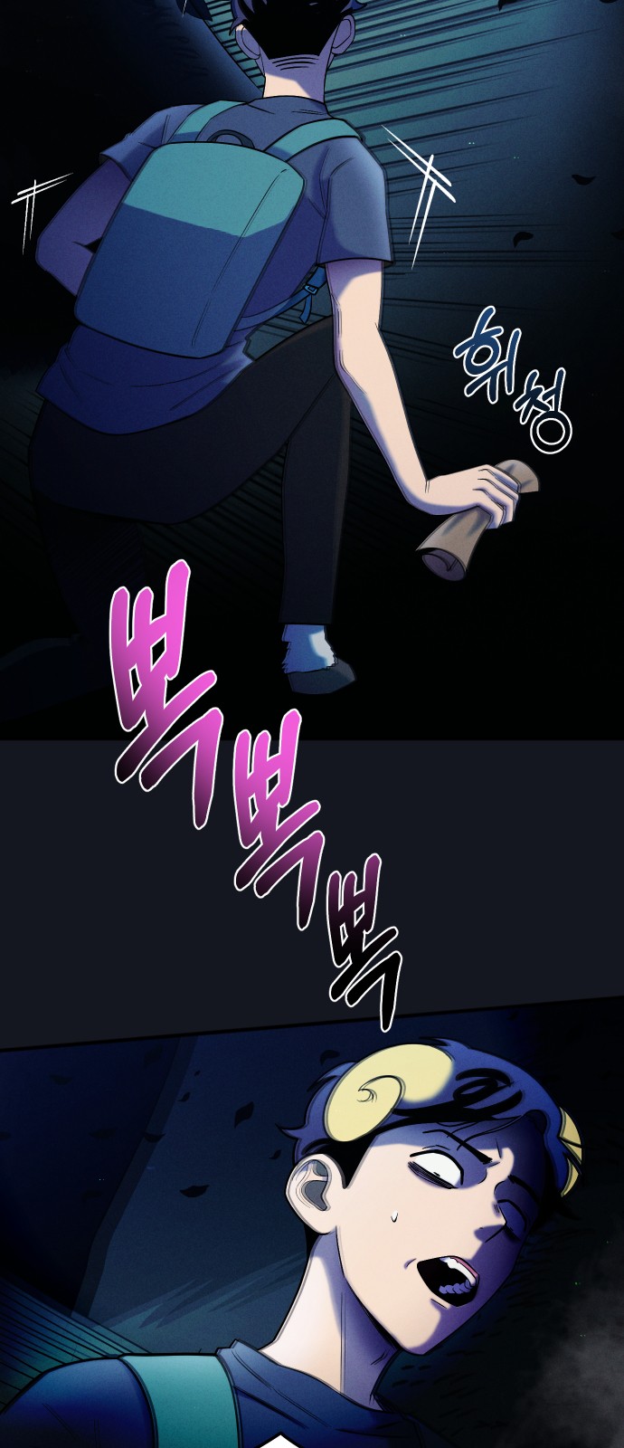 28 페이지