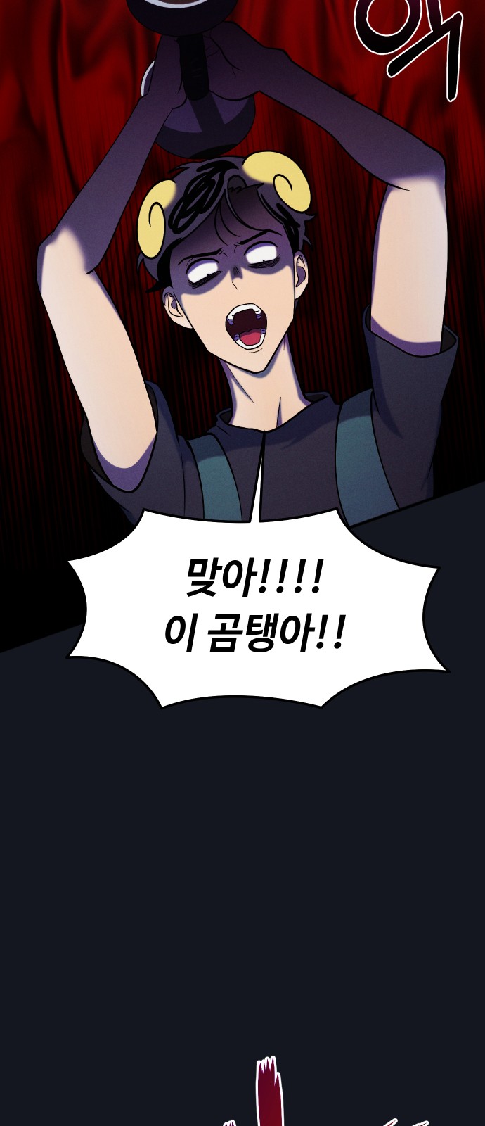 40 페이지