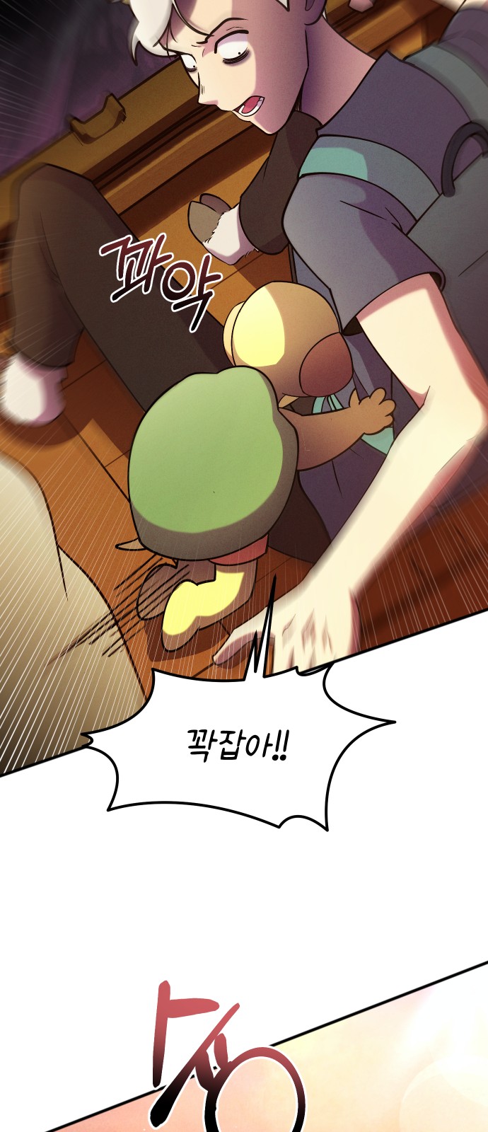 11 페이지