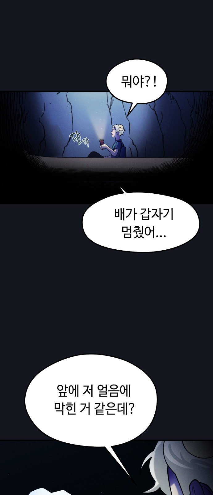22 페이지