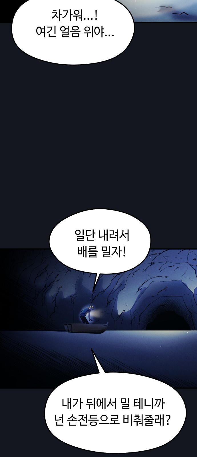 24 페이지