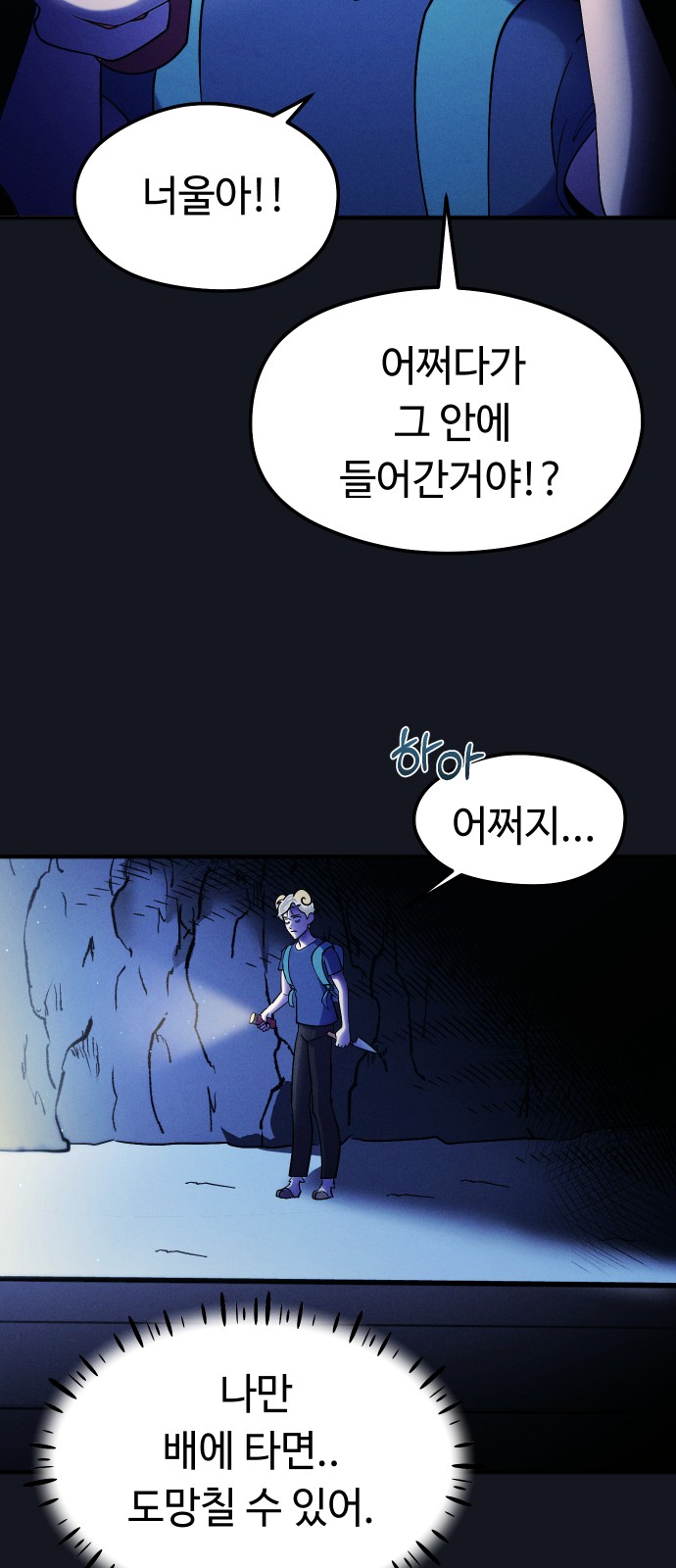 29 페이지